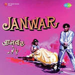 Janwar (1965) Mp3 Songs